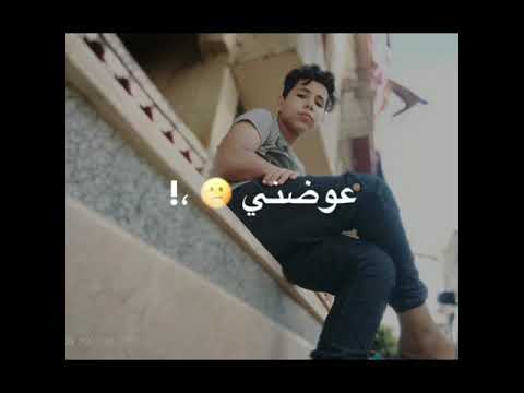 انا الشيطان يا مليكة