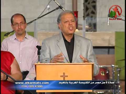 سلام الله الذي يفوق كل عقل القس نبيل إبراهيم سلام الله الذي يفوق كل عقل القس نبيل إبراهيم