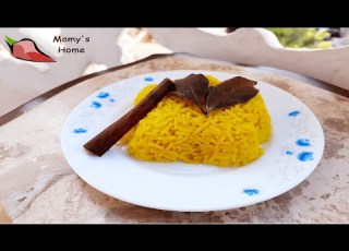  طريقة عمل ارز بسمتى بالكركم زى المطاعم في 10 دقائق