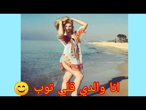 عمر العايب جديد موسيقى 2022