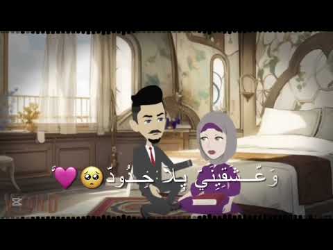 روايه طفله في قبضه الذئب تصميمي