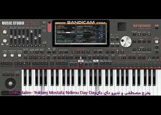  Cheb Halim Yokhrej Mostafa Ndirou Day Day يخرج مصطفى و نديرو داي داي ORG 2021