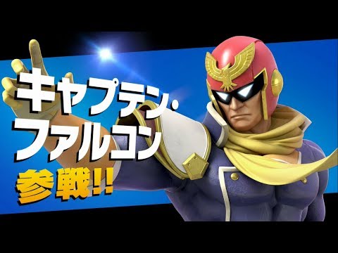 スマブラSP 全キャラで挑戦者が現れました 誰得