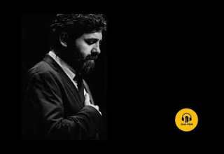 Ender Balkır Ruhumda Sızı