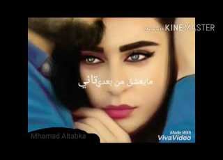 مايقدر قلبك ينساني حاله واتساب تجنن