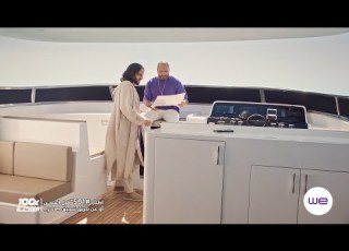 عرض الشحنة الصيف ده من وي