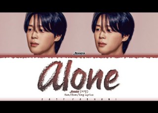  Jimin 지민 Alone Lyrics Color Coded Han Rom Eng