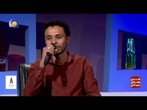 الشاغلين فوادي احمد فتح الله اغاني و اغاني 2021