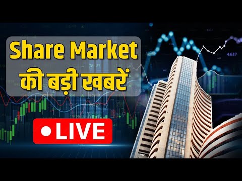 Share Market LIVE Update Business News Latest Stock Market News ET Now Swadesh 30 March 2026