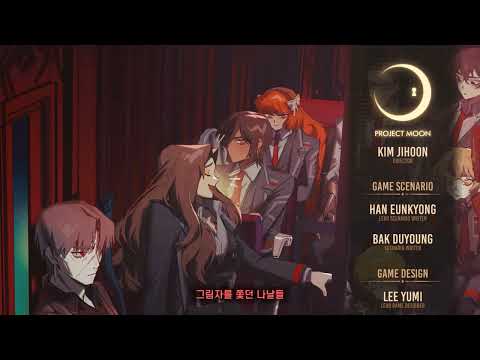 Limbus Company Pass On 사라지네 Sarajinae Ver Rodya Limbus Company Pass On 사라지네 Sarajinae Ver Rodya