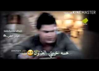 علاء كامل جنت احبج حب جنون تصميم 2016