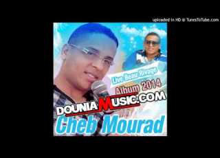 Cheb Mourad 2014 Datni La Corniche Hak Jdid