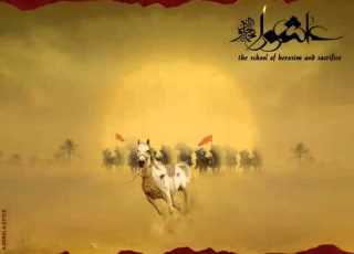  موسيقى واقعة الطف