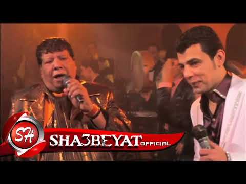 شعبان عبد الرحيم و مصطفى الحلوانى اللى مالوش كبير