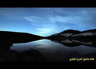  أذان رائع للشيخ محمد بن أحمد مغربي