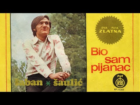 Saban Saulic Zasto Se Ljubav Za Ljubav Ne Vraca Audio 1972
