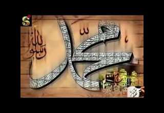 محمد ثروت كلما ناديت ياهو روضة الهادي نبينا