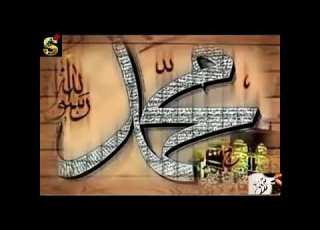 محمد ثروت كلما ناديت ياهو روضة الهادي نبينا