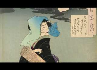  Japanese Traditonal Music Solo Koto Night Ambience