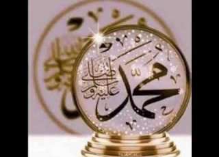 سموت بنور يضيء الدنا