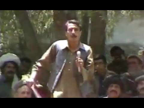 Gula Jan Laila Dera Khaista Da