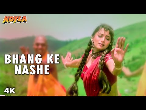 Bhang Ke Nashe Madhuri Dixit Alka Yagnik Koyla Shahrukh Khan 90 S Popular Hindi Song