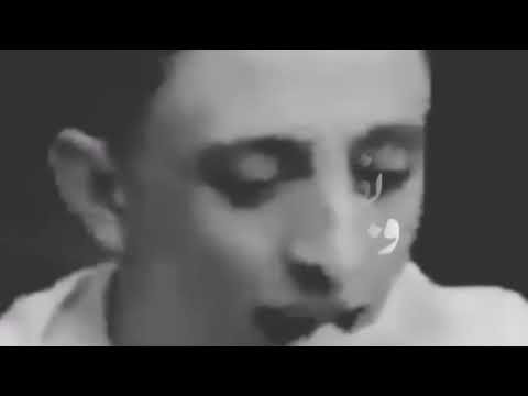 وبقلبي تعي نامي