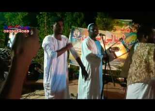 جديد عبدالله ودالكرنكي الغرام ماهو سلع جديد حفلات الربابه 2022 فضلاوليس أمرا اشتركو في القناة
