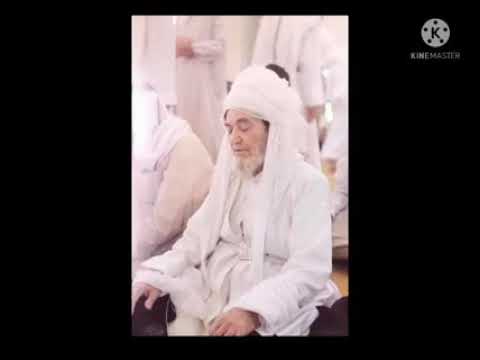 الذكر الختم الشريف للسادة النقشبندية القادرية الخالدية العثمانية المجددية العلية