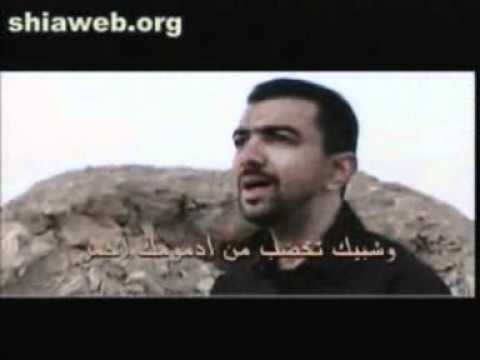 حسيناه حسين الحلواجي