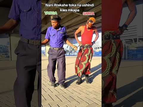 YANGA FS SIMBA KWA MKAPA 2APR 2025 Ng PIANO Gude Kisima