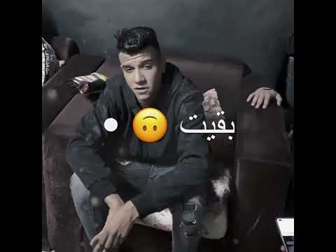 حالات واتس حالة واتس عصام صاصا 2022 دنيتي العجيبه ليه بتيجي عليا ـصــآ ڝـآڝـآ حالات واتس حالة واتس عصام صاصا 2022 دنيتي العجيبه ليه بتيجي عليا ـصــآ ڝـآڝـآ