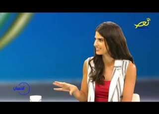 ساعة زمان كارمن بصيبص