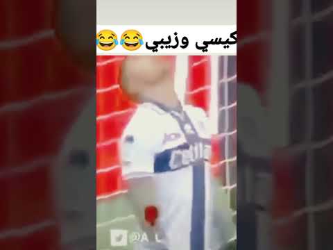 كيسي وزيبي Shorts Football تصميم بدون حقوق