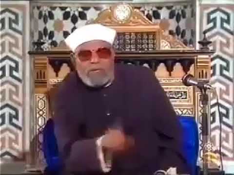 مولاي الشيخ الشعراوي