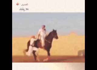 مانساوم في الخوي ولا نحايد