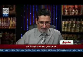 شاهد العلامة العبقري كاكا الكردي إذا جاوبتم على سؤالي اتشيع كارثة