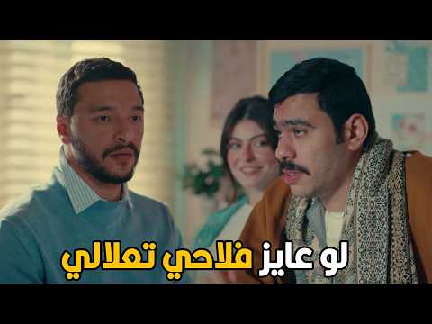 فخر الدلتا ايه مش هنصور اعلان السمنة ولا ايه هبسطك متقلقش فخر الدلتا ايه مش هنصور اعلان السمنة ولا ايه هبسطك متقلقش