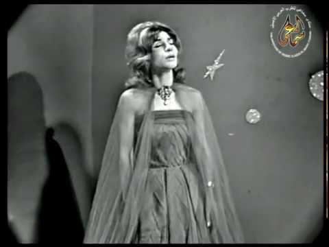 فايزة أحمد صوت السهارى