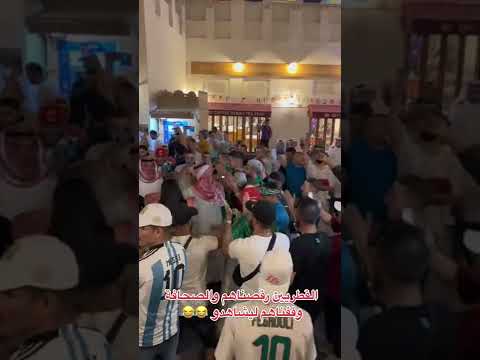 جزائريين يرقصون في قطر على انغام سطايفية