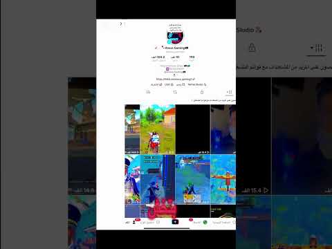 شرح تنزيل تطبيق الستريم سنايب اخر اصدار مواهب ببجي موبايل العربية ببجي ببجي موبايل Shorts