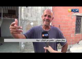  ميلة جمال سويكي قصة معاناة أستغلت سلبا في مواقع التواصل الإجتماعي