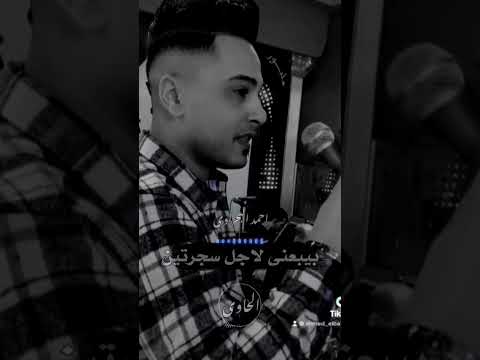 كنت مربي في بيتي زمان