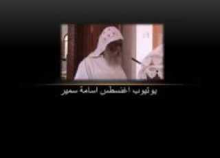  قداس معزى جدا بصوت القمص جرجس السريانى والشماس بولس ملاك