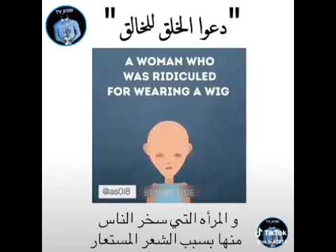 دعو الخلق للخالق