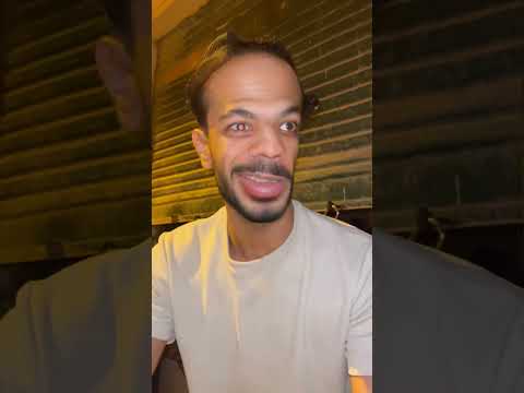 الأسطي ناصر