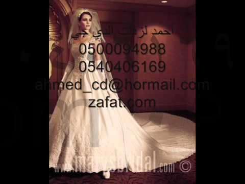 هيفاء وهبي بابا فين بدون موسيقى