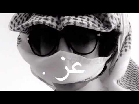 شيلة سريت بافكاري كلمات عتيق الروقي أداء صوت الفخامة متعب الخيل