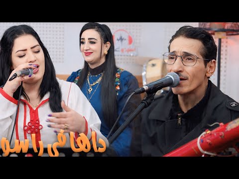 Safir Almoussafirine Titti Nhajou Daha Fi Rassou جديد سفير المسافيرين داها في راسو ونسى ميمتو