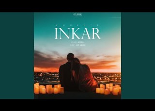 Inkar